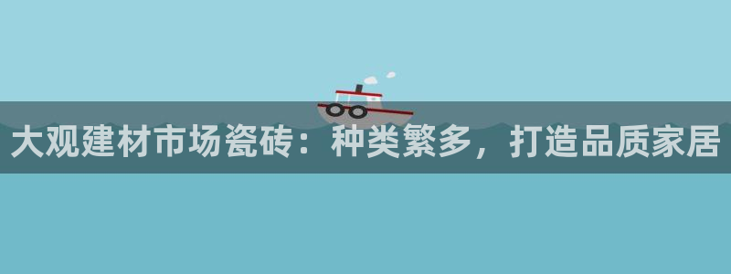 杏鑫平台测速