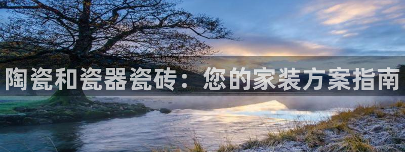 杏鑫官网