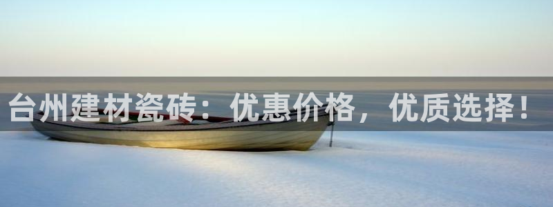 杏鑫官网最新信息新闻报道