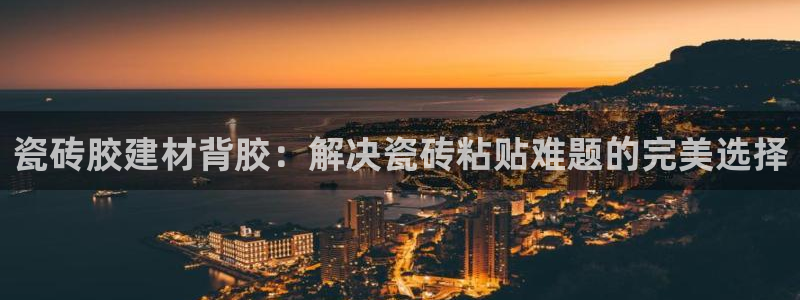 杏鑫平台平台娱乐怎么样