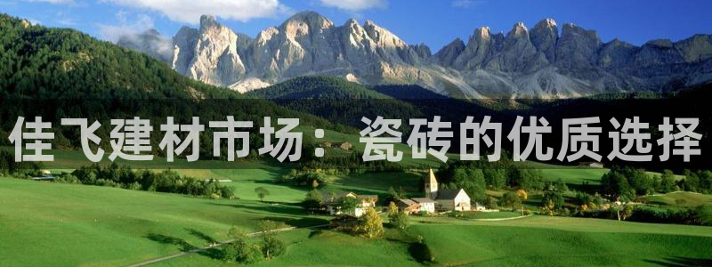 杏鑫平台是黑平台吗