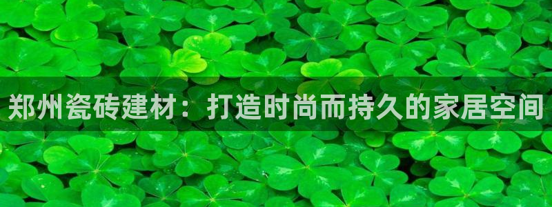 杏鑫平台正规吗