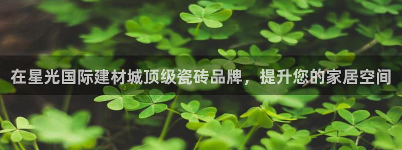杏鑫平台怎么样黑钱吗是真的吗吗