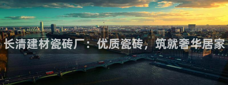 杏鑫平台测速