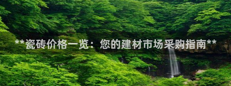 杏鑫平台直属哪个公司