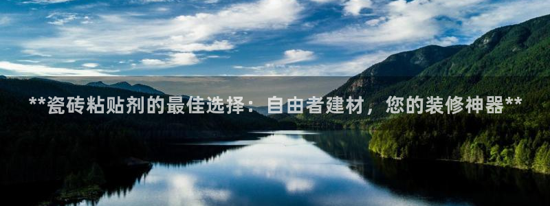 杏鑫平台怎么样黑钱吗安全吗可靠吗