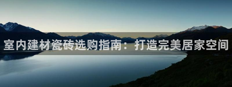 杏鑫官网注册账号怎么注册不了