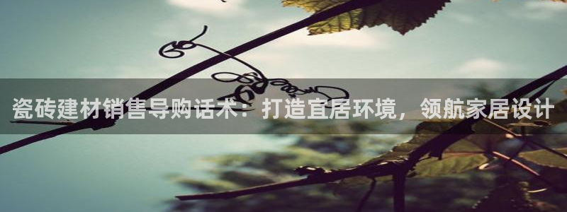杏鑫注册平台官方网站