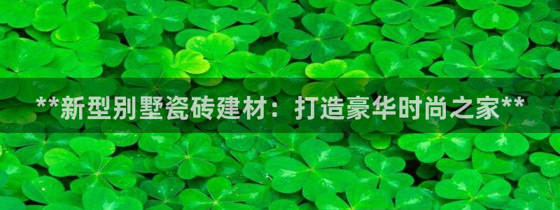 杏鑫平台提供