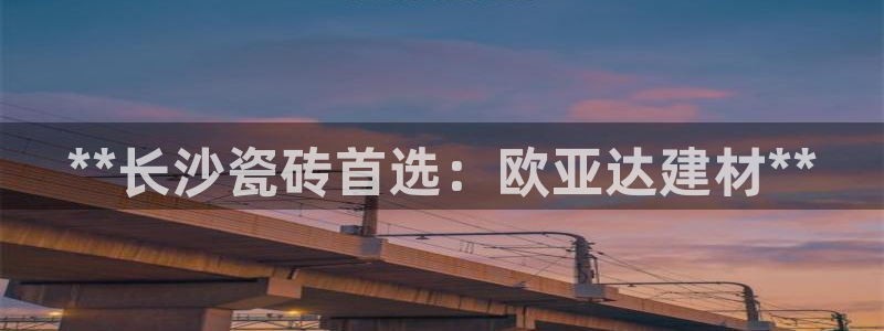 杏鑫平台怎么样黑钱吗是真的吗
