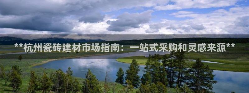 杏鑫注册登录网