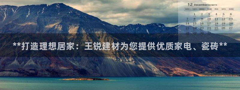 杏鑫注册登录网址是什么