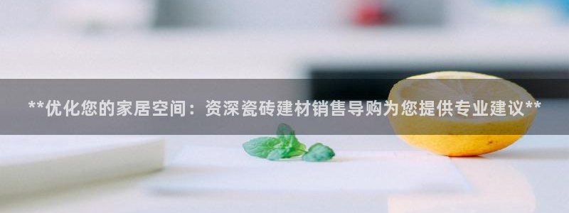 杏鑫平台登录地址是什么