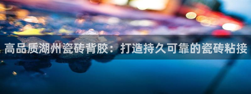 杏鑫平台代理怎么做