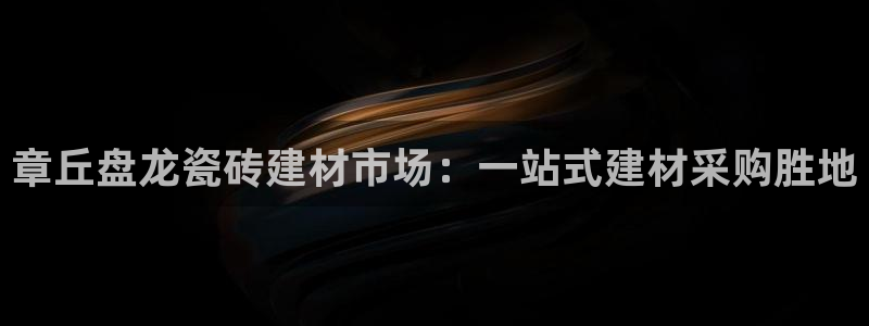 杏鑫娱乐官网下载