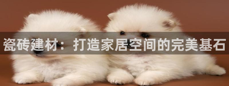 杏鑫平台怎么样黑钱吗是真的吗吗