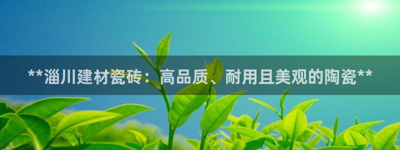 杏鑫娱乐官方网站客户端下载