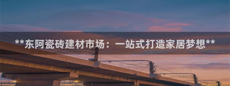 杏鑫官网注册账号
