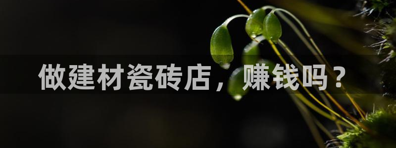 杏鑫娱乐是合法的吗是真的吗