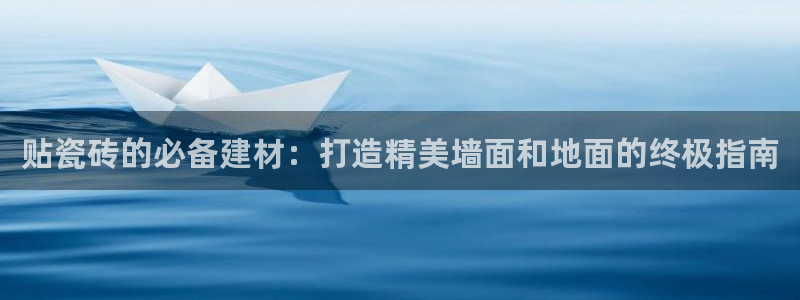 杏鑫娱乐是合法的吗是真的吗