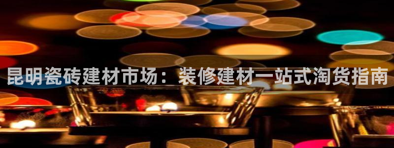 杏鑫娱乐是合法的吗?