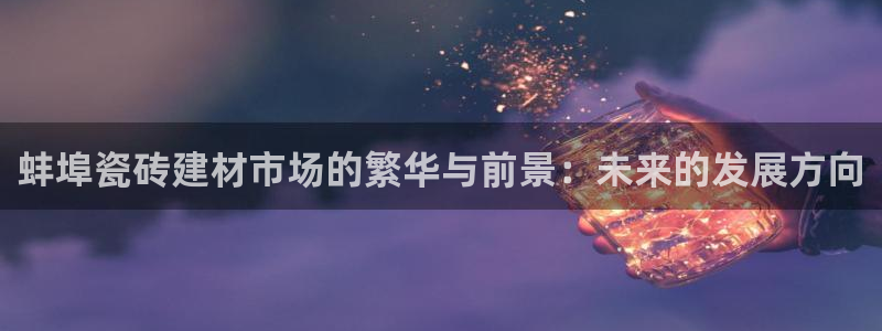 杏鑫娱乐是合法的吗?