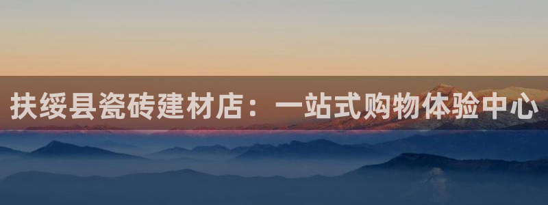 杏鑫平台代理注册多少钱