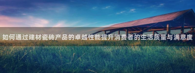 杏鑫平台注册网址是多少