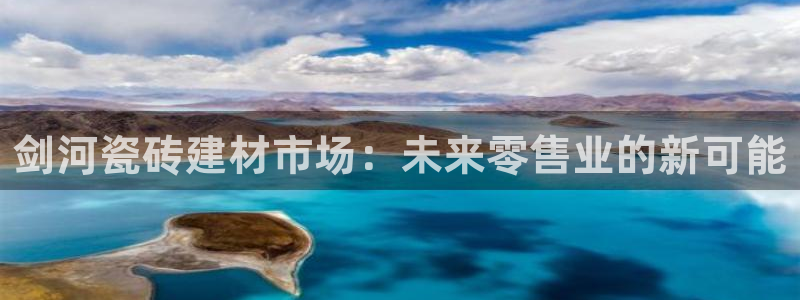 杏鑫平台代理怎么样