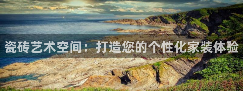 杏鑫官方平台怎么样啊可靠吗