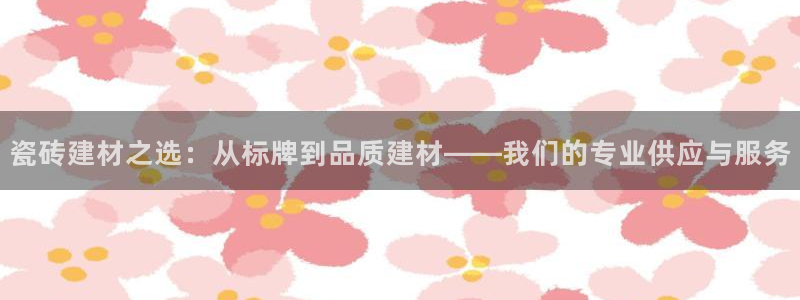 杏鑫平台怎么样知乎
