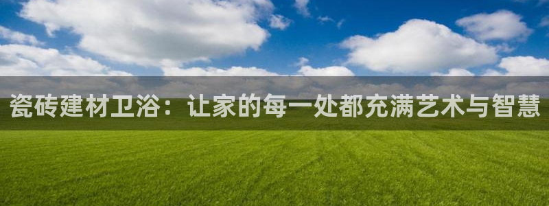 杏鑫平台待遇