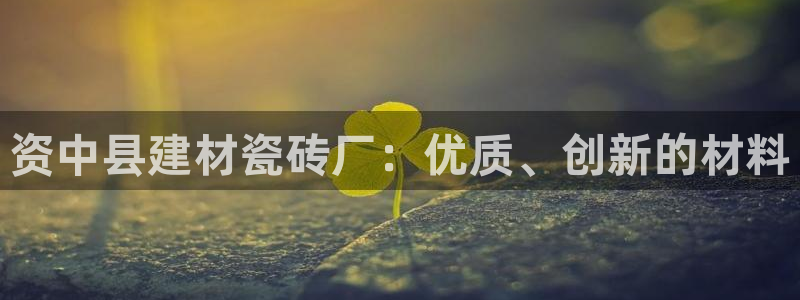 杏鑫官网