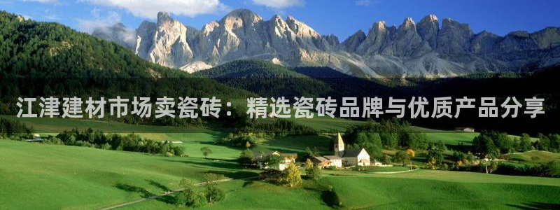 杏鑫娱乐多少年了