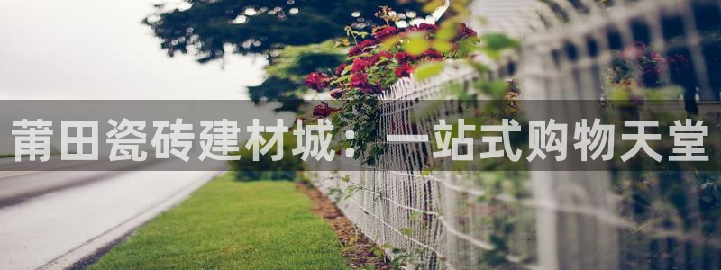 杏鑫平台招商电话是多少