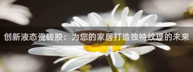 杏鑫平台怎么样黑钱吗是真的吗吗