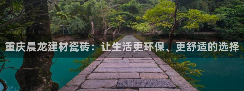 杏鑫平台平台娱乐怎么样