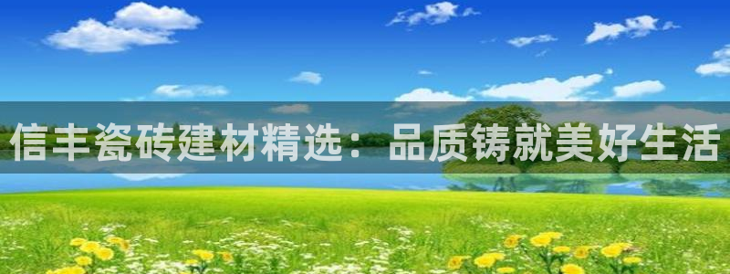 杏鑫平台代理怎么样可靠吗