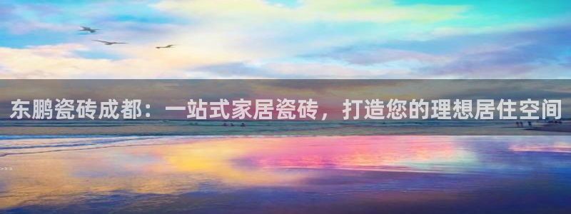 杏鑫平台怎么样黑钱吗安全吗