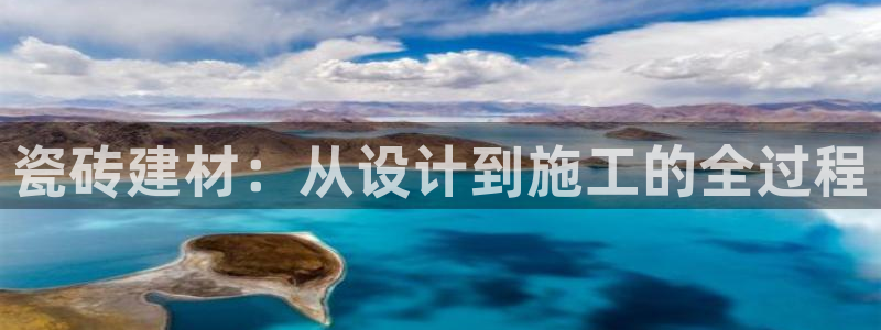 杏鑫平台待遇