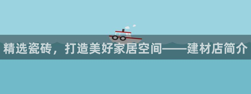 杏鑫娱乐多少年了