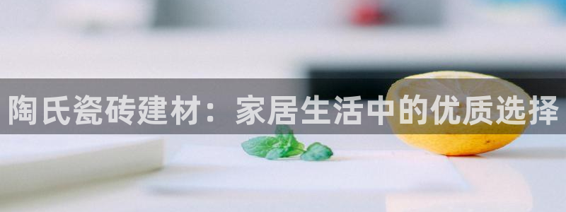 杏鑫平台代理怎么样啊