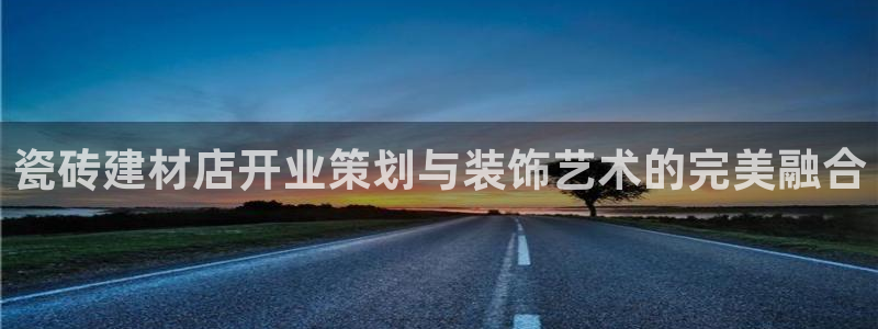 杏鑫主管