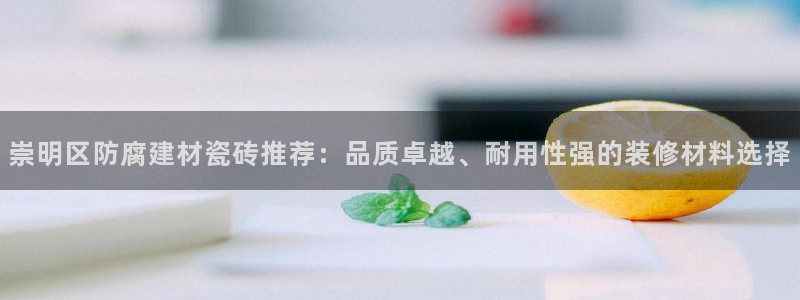 杏鑫平台怎么样黑钱吗是真的吗还是假的