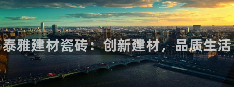 杏鑫娱乐官网