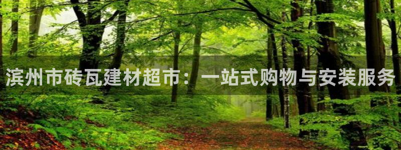 杏鑫官方平台怎么样啊可靠吗