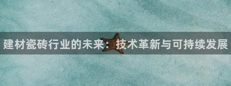 杏鑫平台怎么样黑钱吗是真的吗还是假的